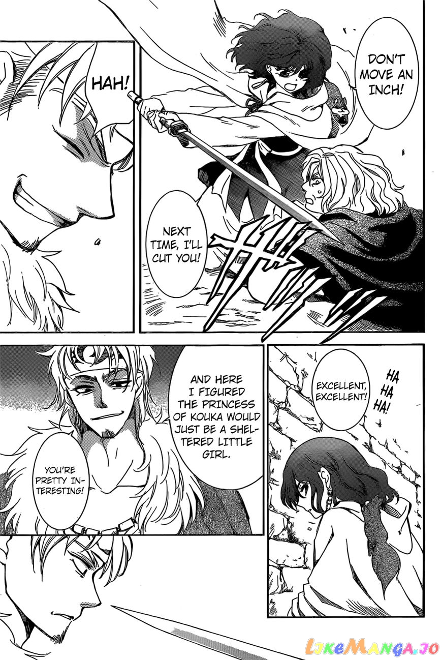 Akatsuki No Yona Chapter 165 image 04